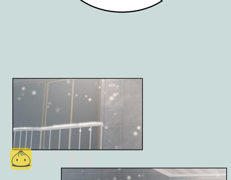 第3话 要对我负责40