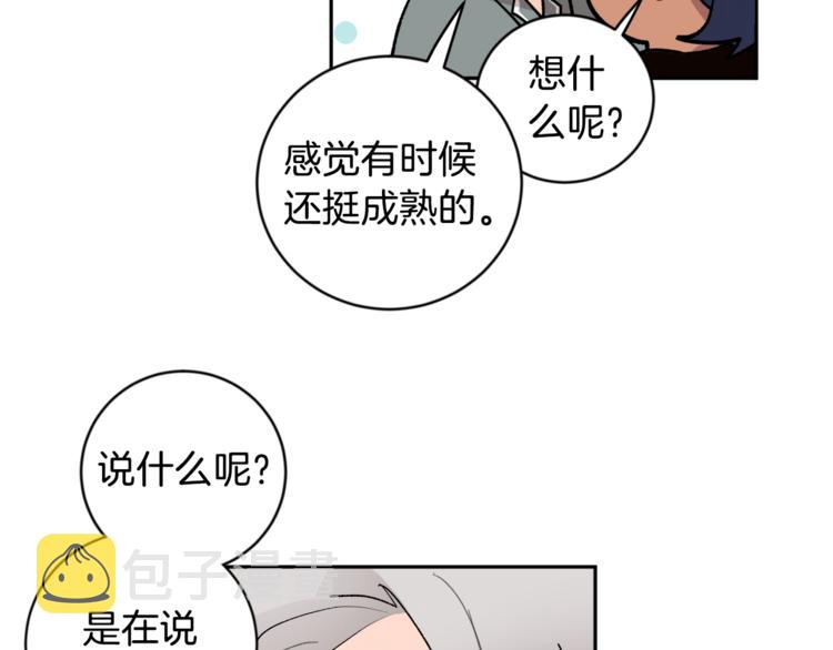 第23话 失望49
