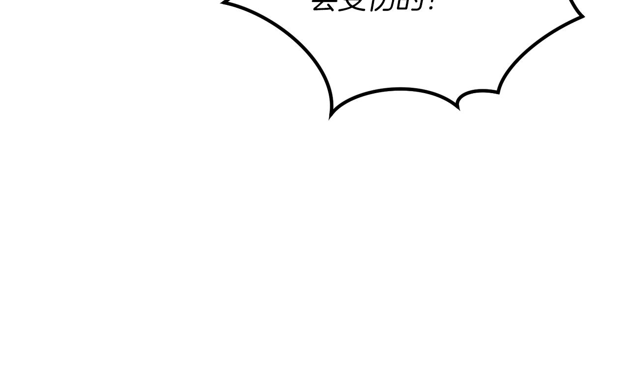 第58话 不要走28