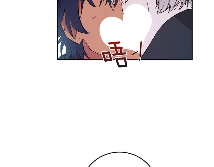 第39话 让我来！72