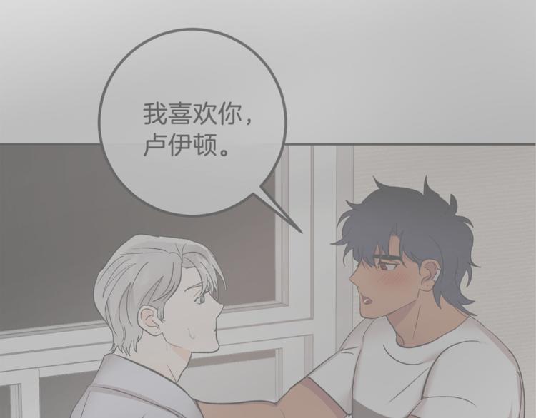 第31话 不许抛弃我27