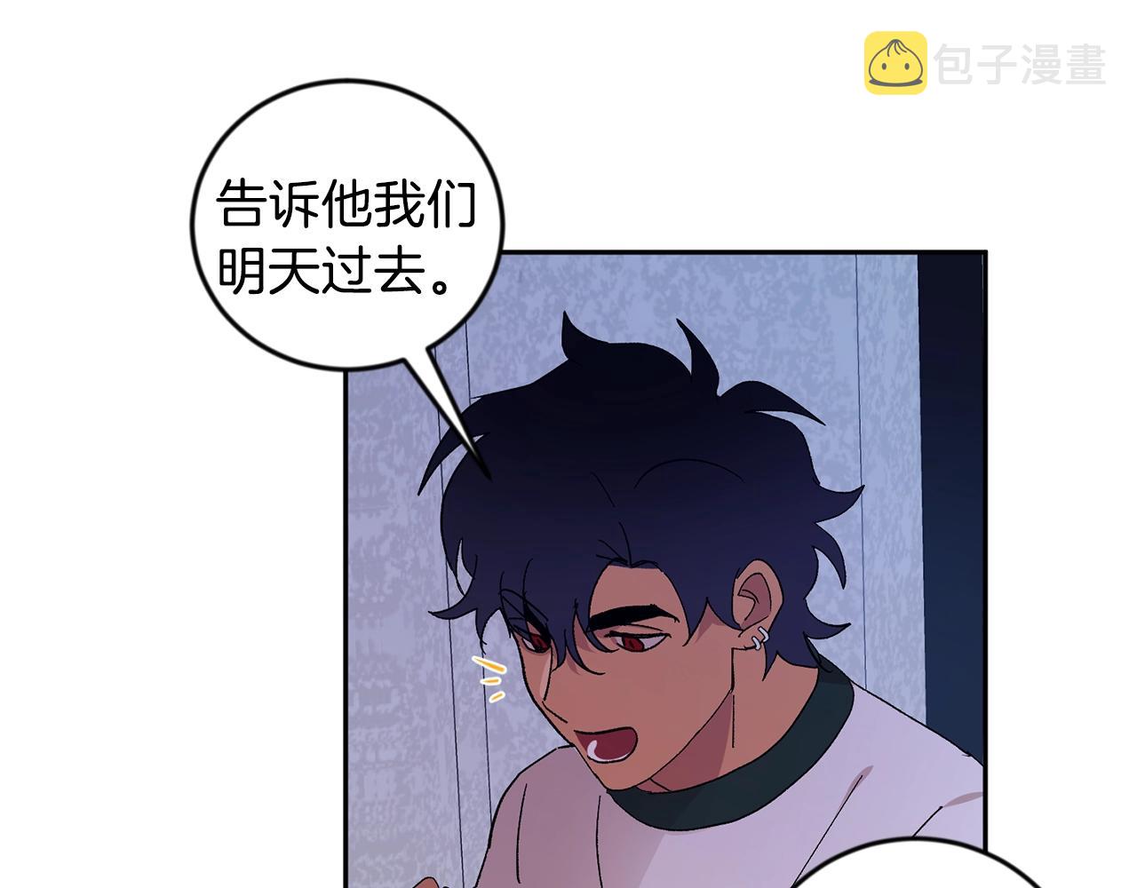 第18话 是吃醋吧89