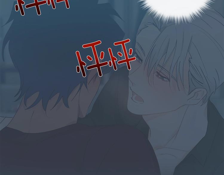 第4话 叔叔是变态吗13