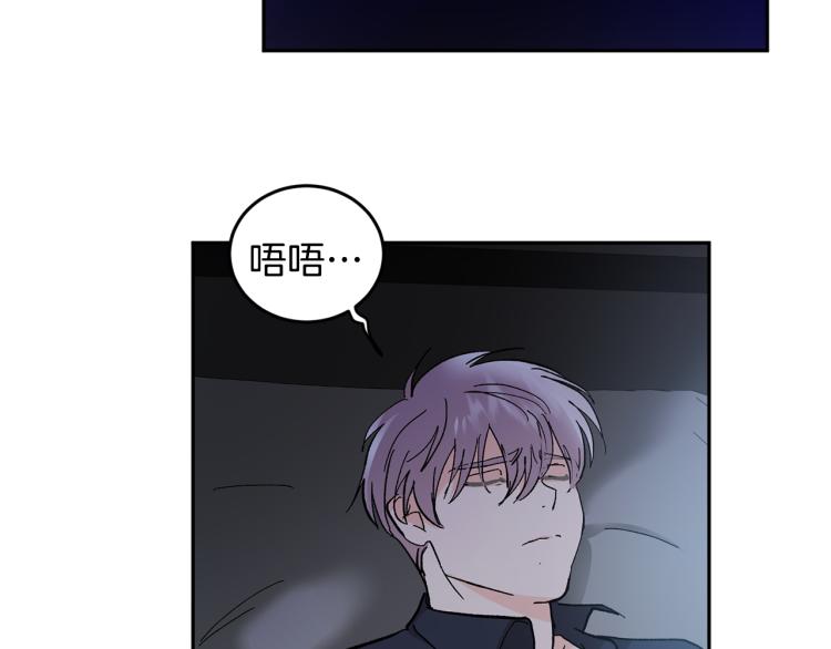 第37话 成见119