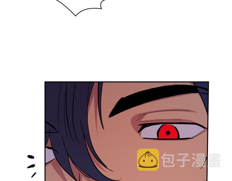 第39话 让我来！110
