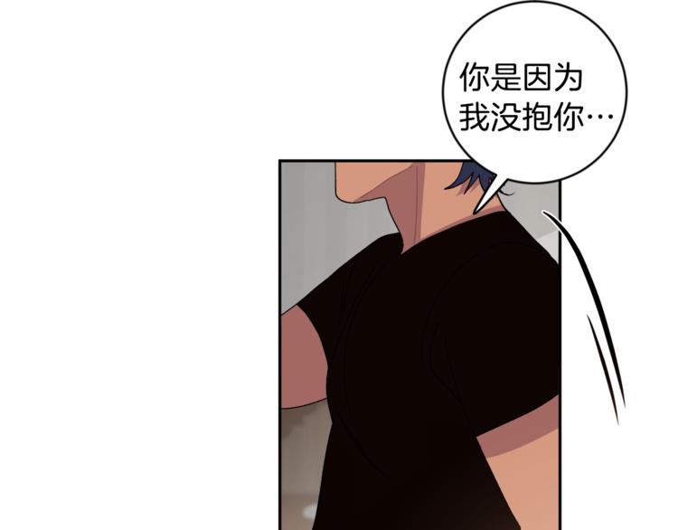 第23话 失望27