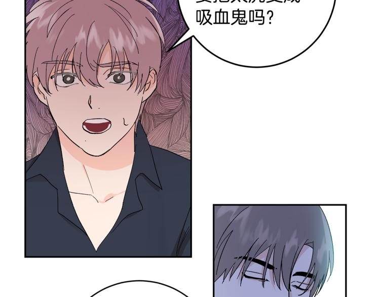 第37话 成见135