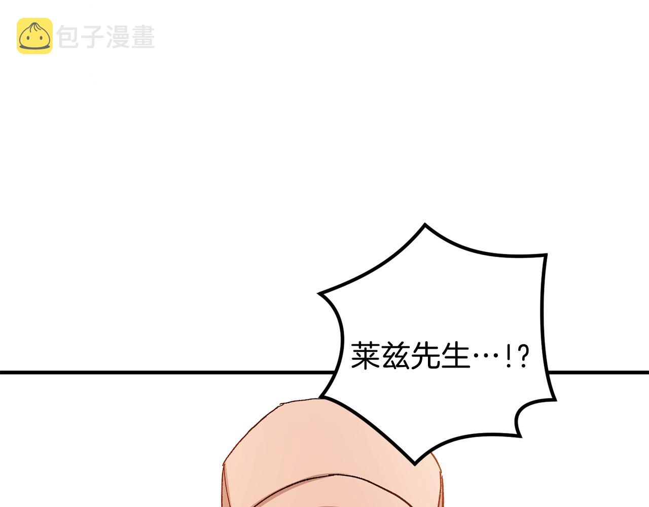 第49话 希望落空96