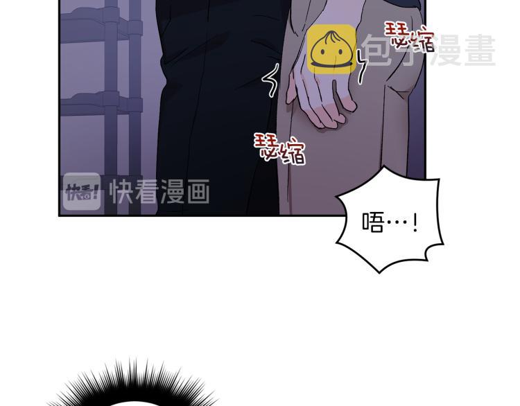 第35话 我愿意120