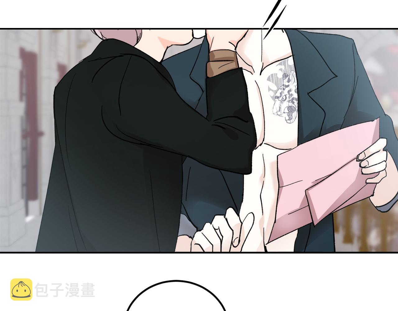 完结话 终成眷属91