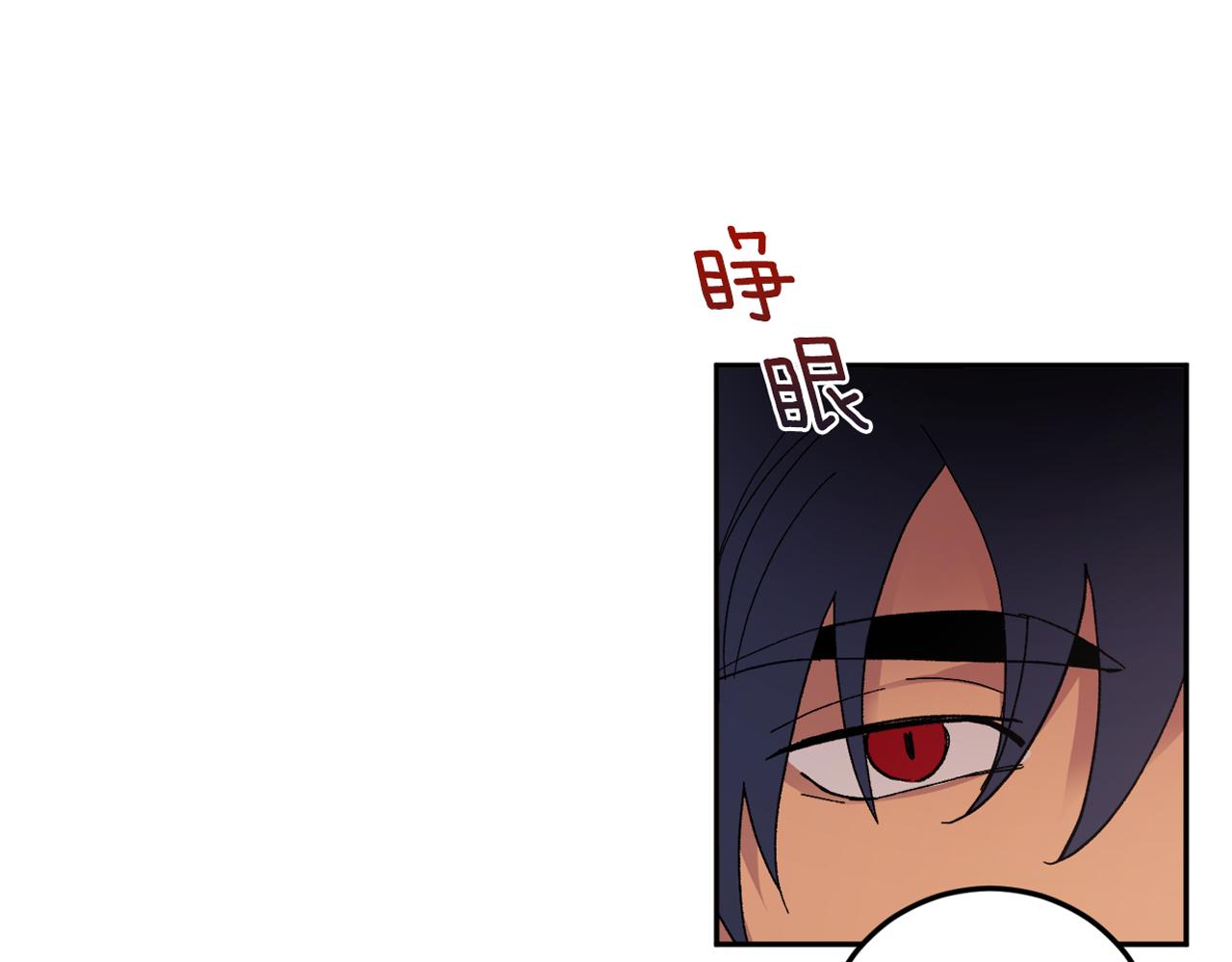 第45话 负责到底3