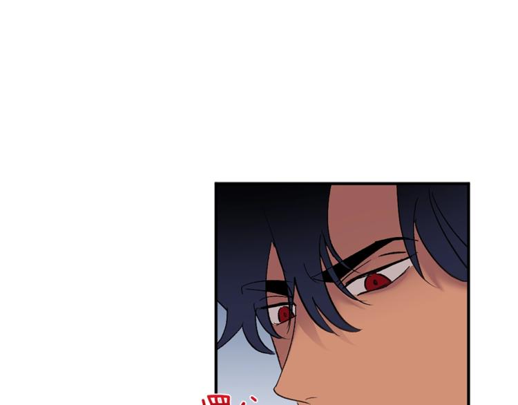 第7话 回答我119