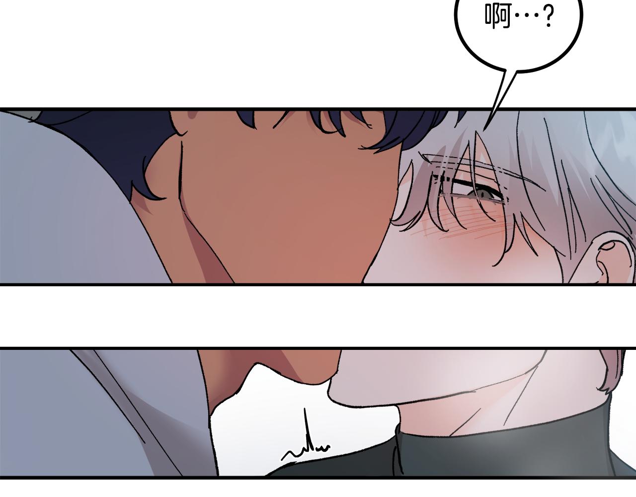 第51话 对你的惩罚42