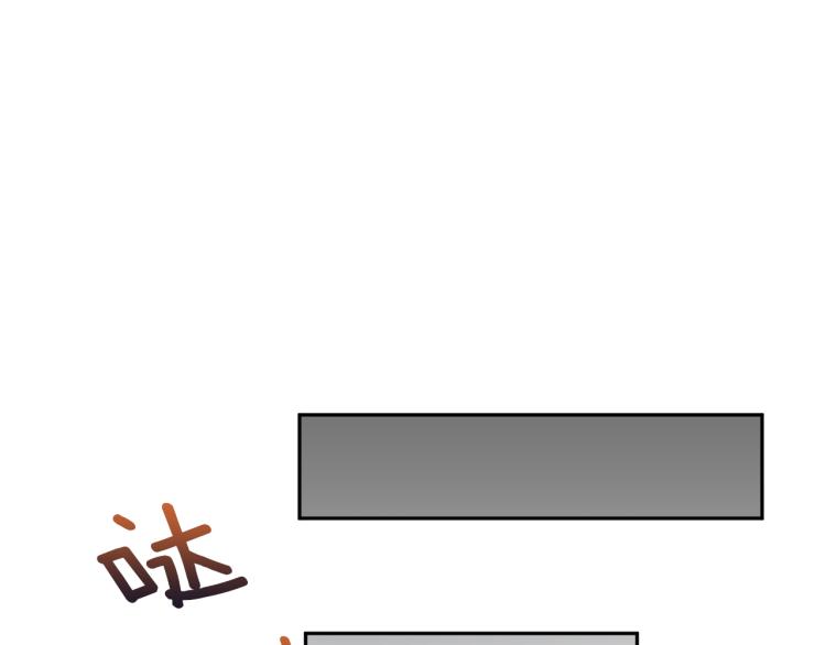 第34话 误解77