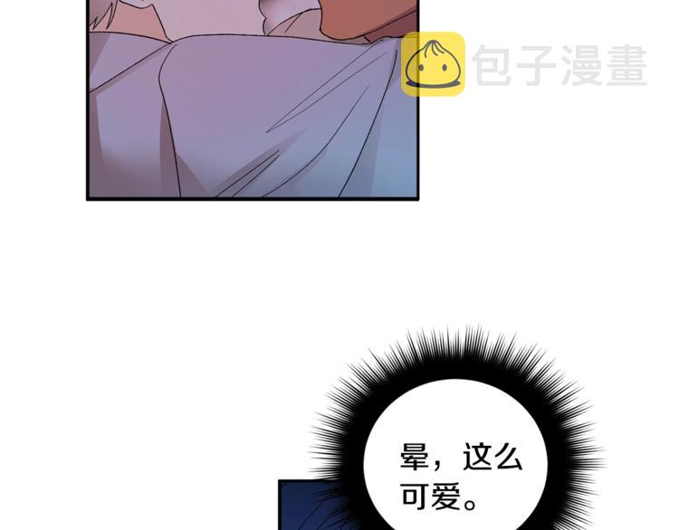 第22话 叔叔撒娇好可爱54