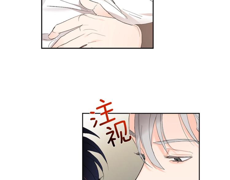 第4话 叔叔是变态吗129