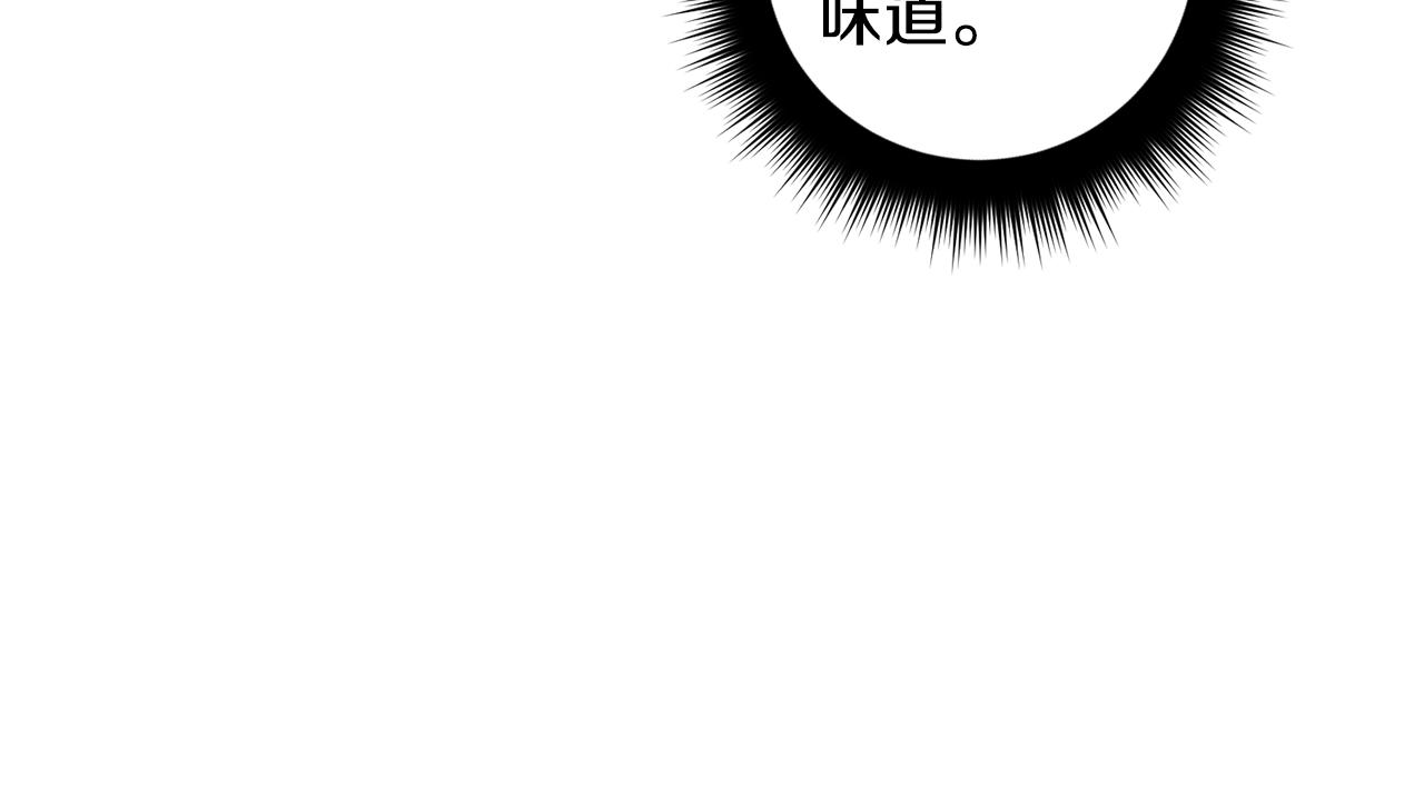 第45话 负责到底52