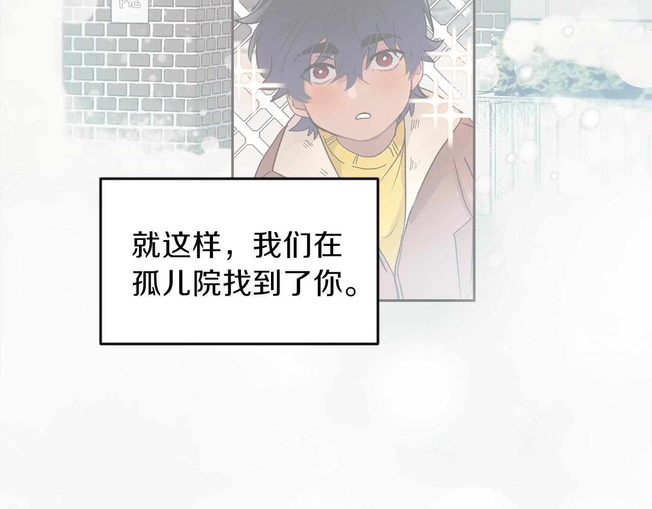 第10话 那把你给我吧125