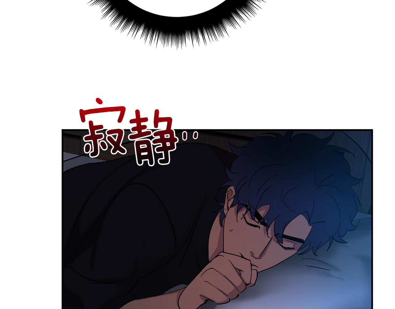 第54话 危机来临61