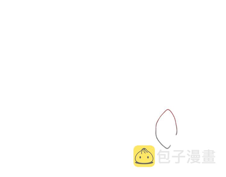 第41话 泪奔告白55