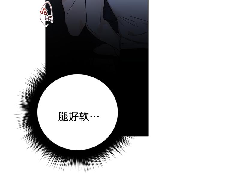 第36话 选择114