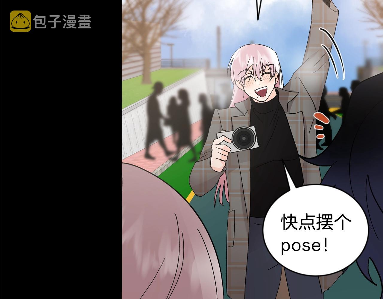 第19话 错过的过去77