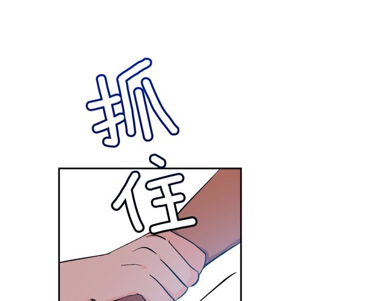 第25话 牺牲128