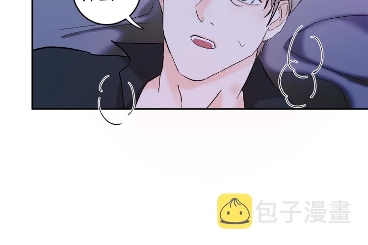 第39话 让我来！115