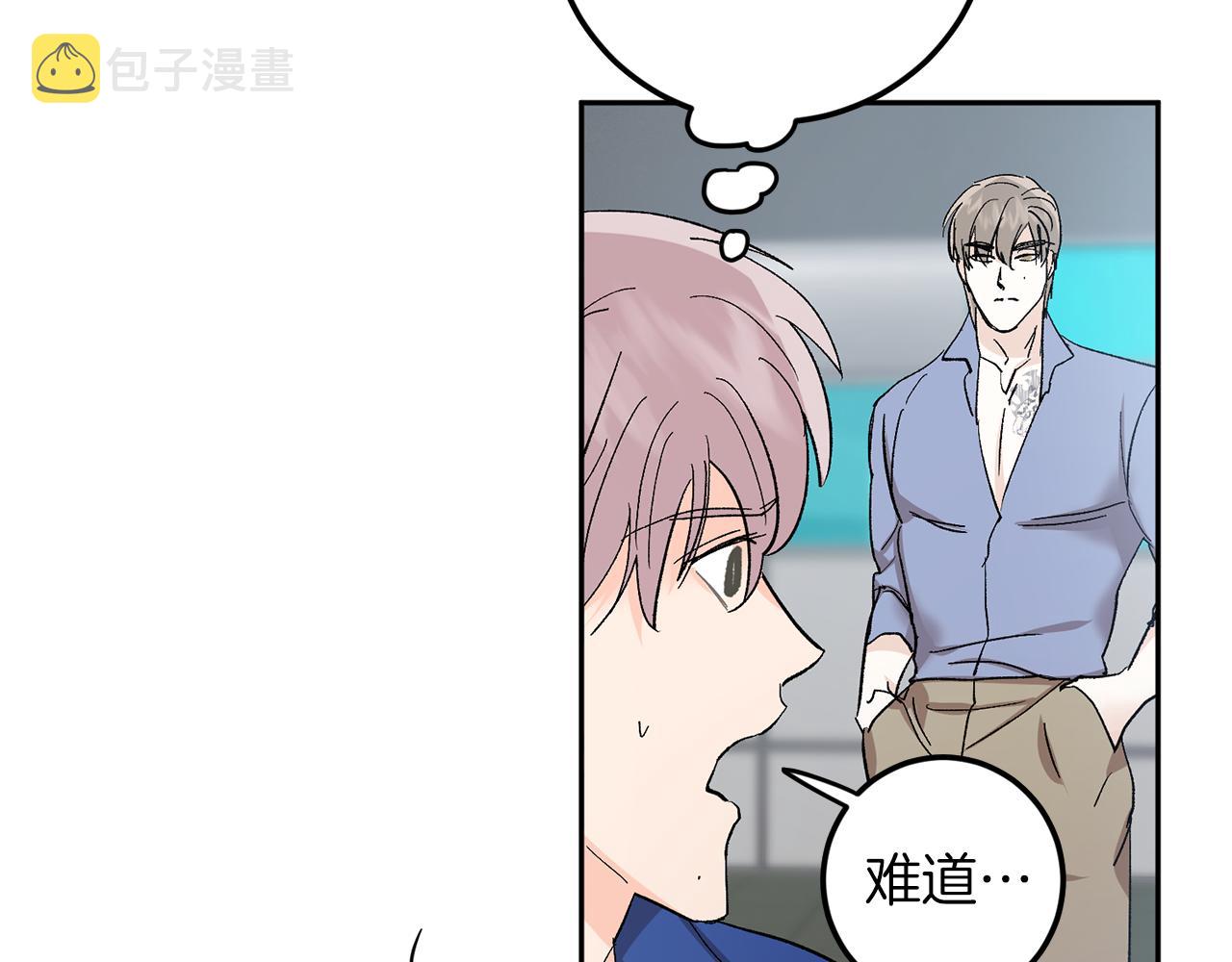 第57话 依依不舍10