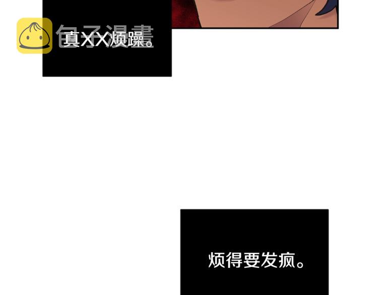第7话 回答我141