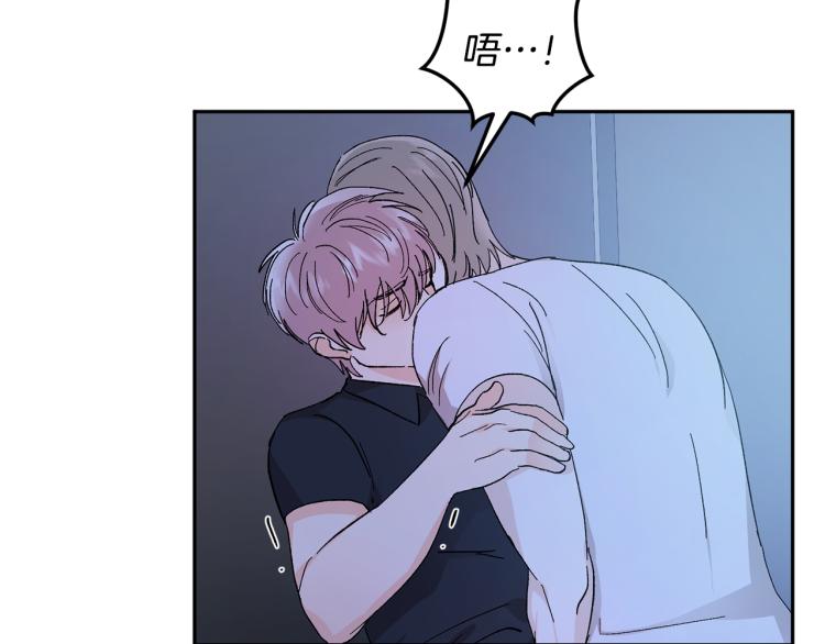 第36话 选择101