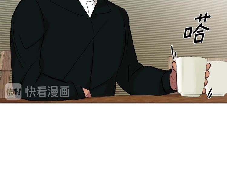 第2话 先喂饱我71