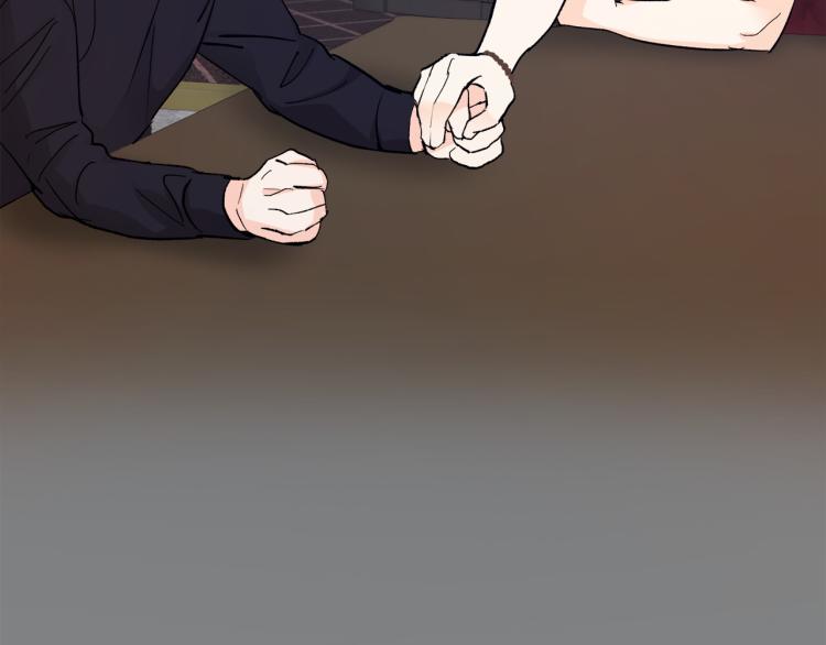 第38话 喝吸血鬼的血103