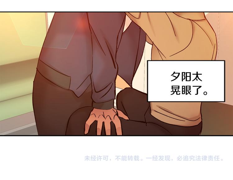 第27话 约会123