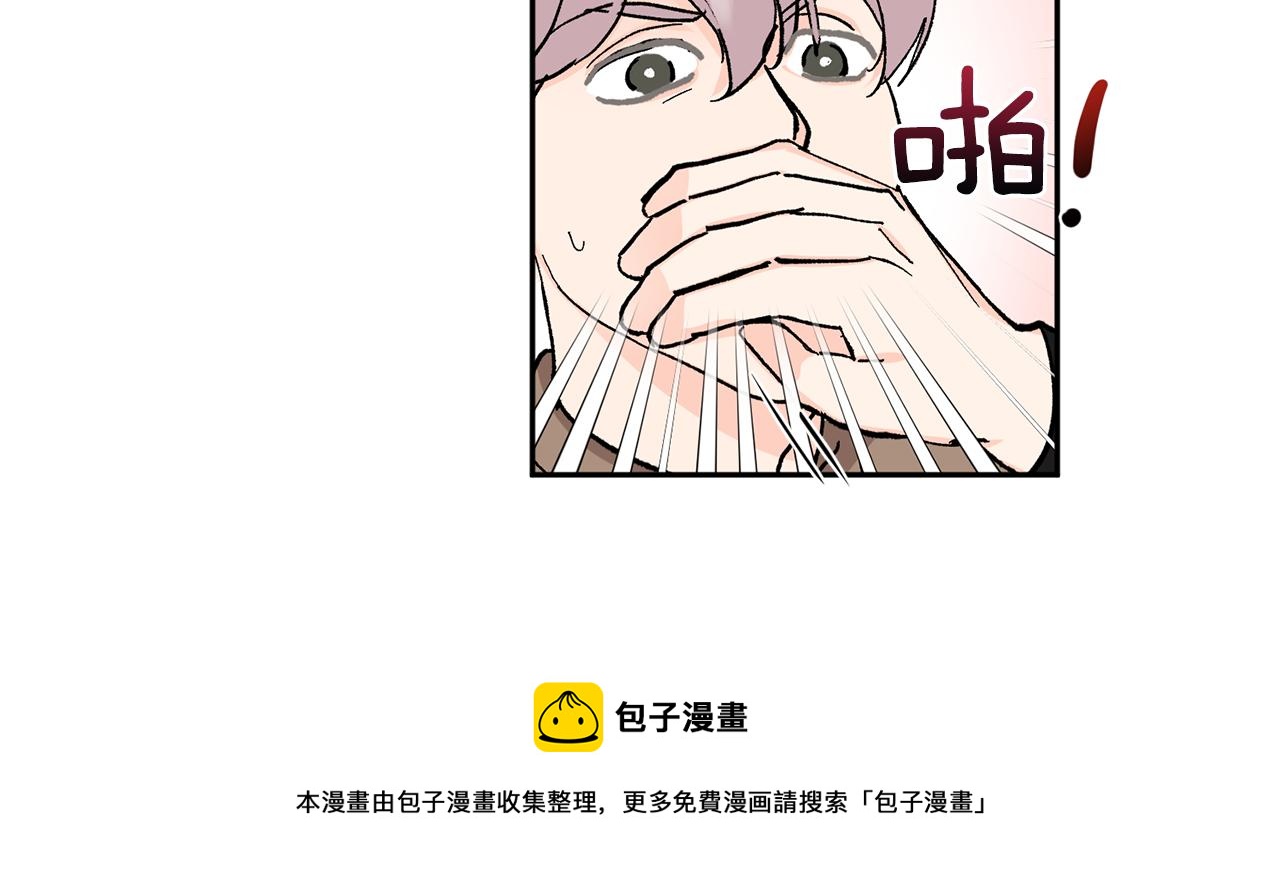 第51话 对你的惩罚114