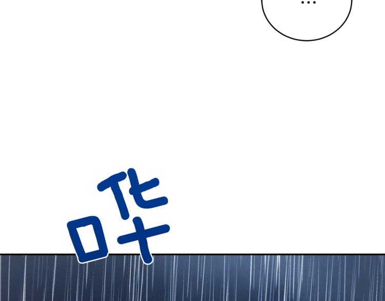 第23话 失望117