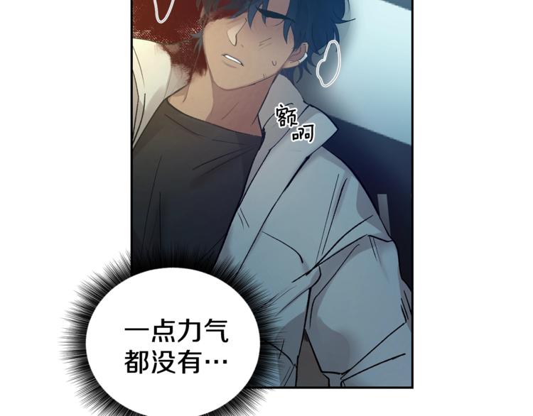 第1话 我有一位长腿叔叔7