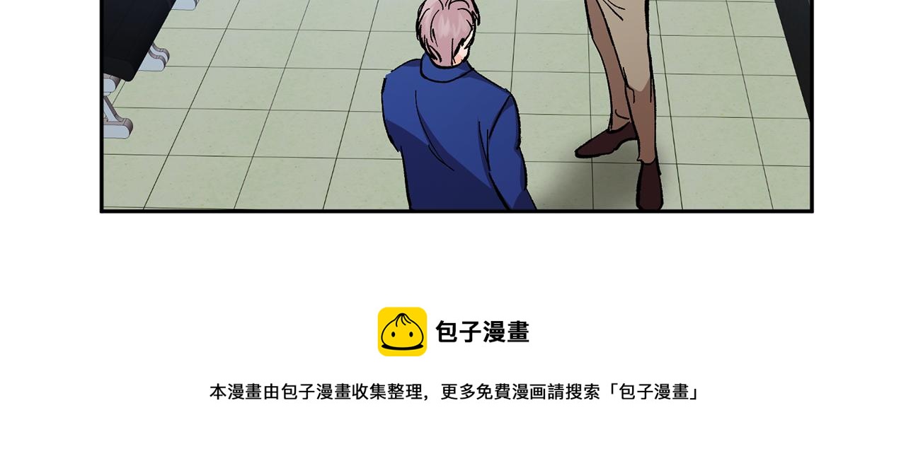 第56话 危在旦夕130