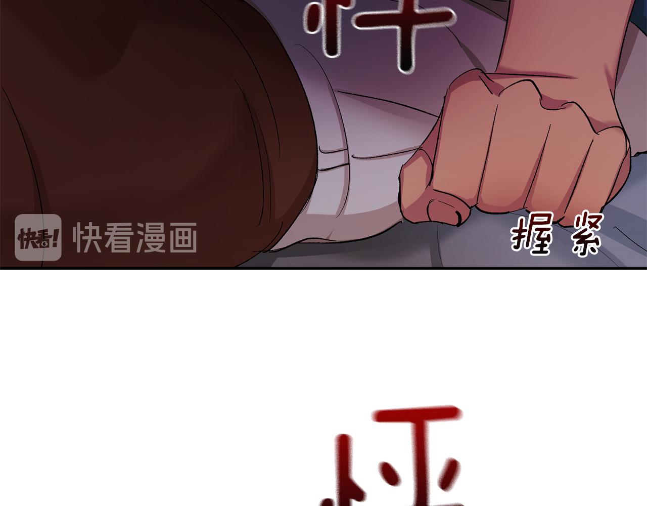 第54话 危机来临107
