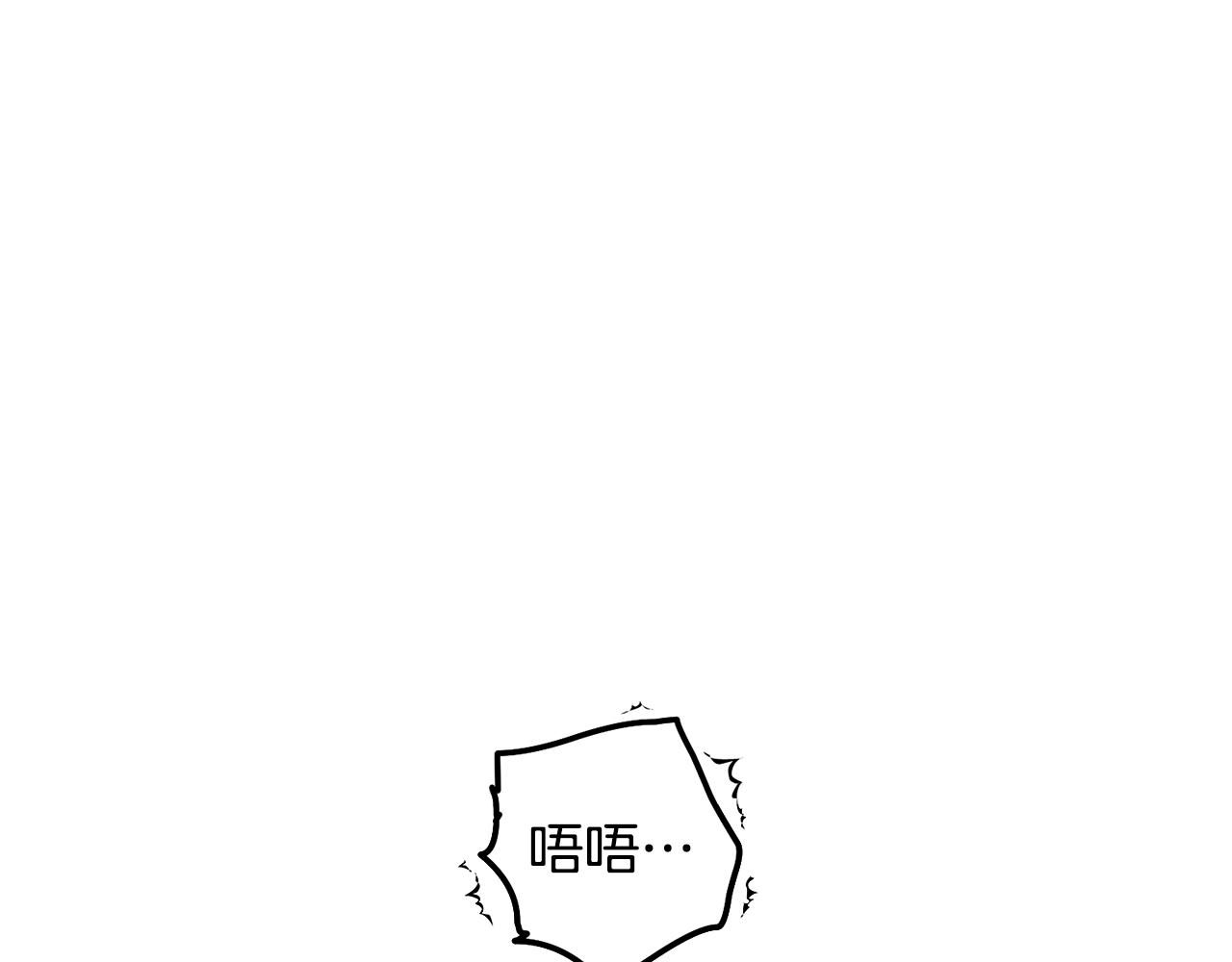 第55话 自我了断19
