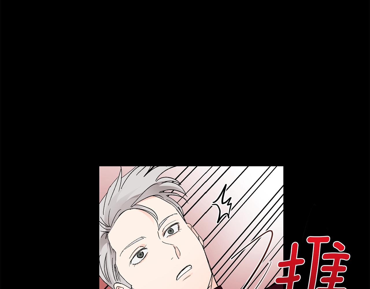 第11话 洗澡25