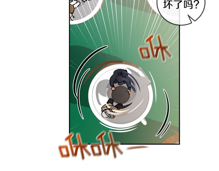 第28话 口是心非56