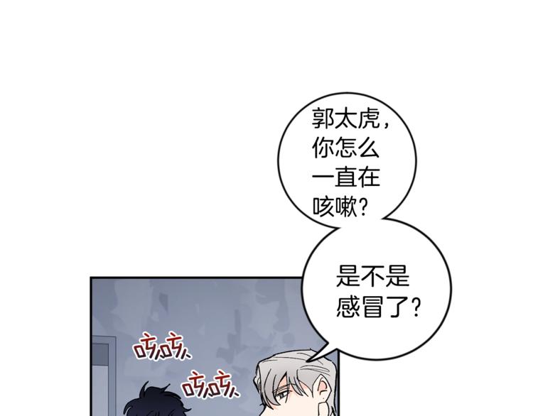 第25话 牺牲114