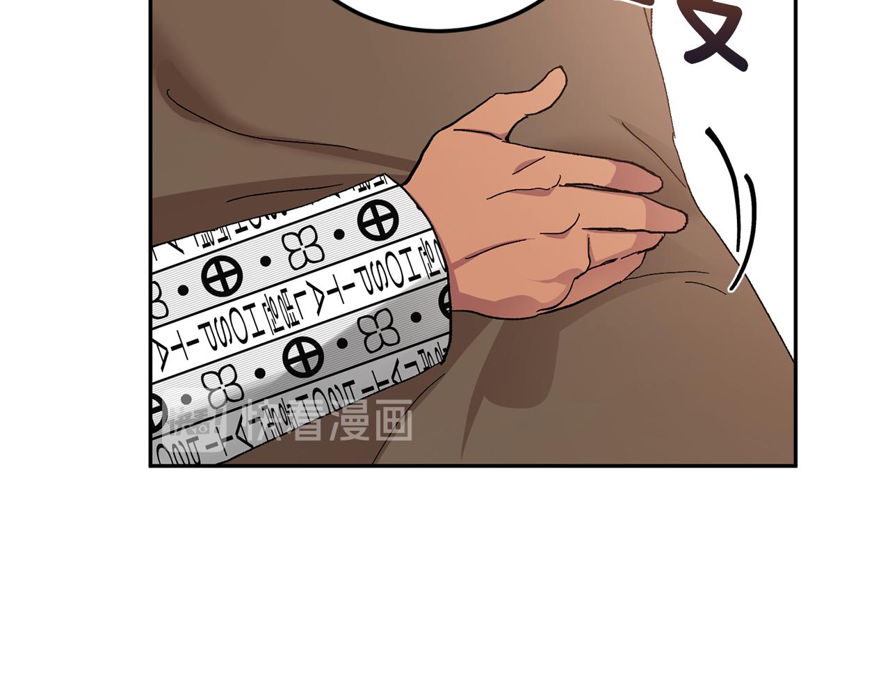 第44话 陪伴118