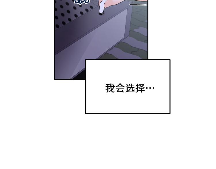 第34话 误解144