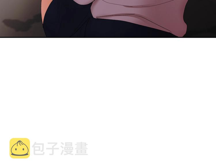 第21话 特殊方法14