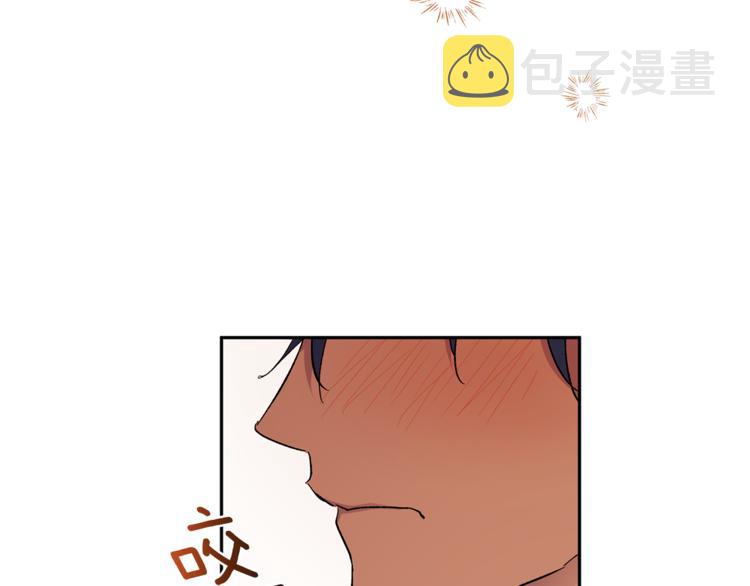 第31话 不许抛弃我59