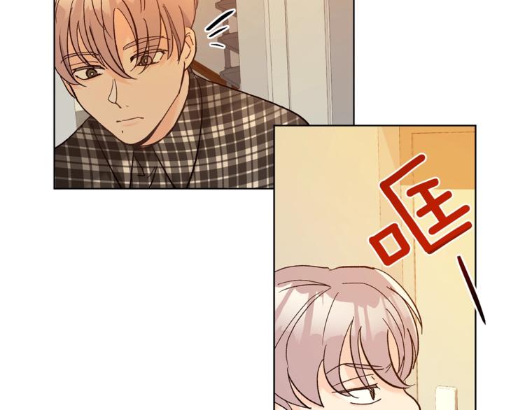 第5话 你的叔叔在骗你116