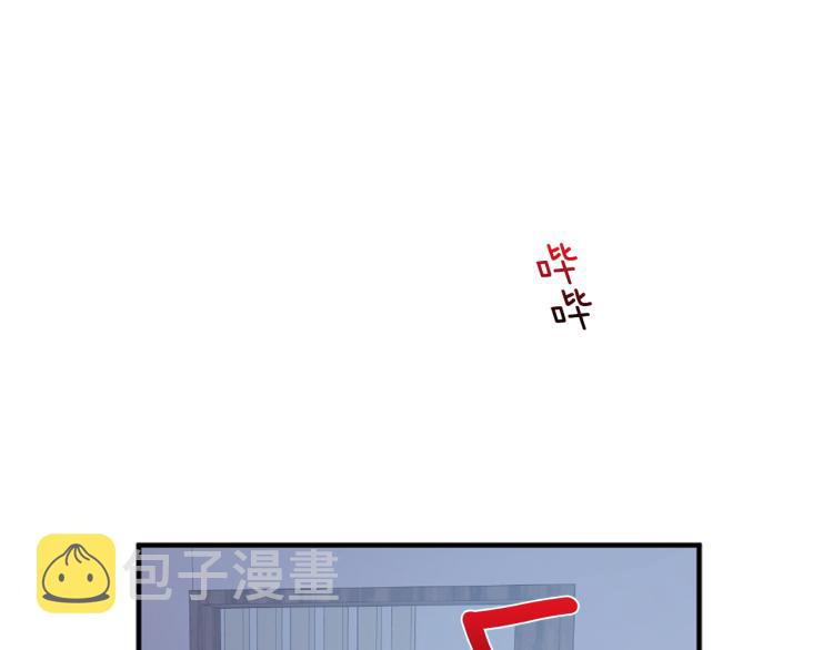 第34话 误解74