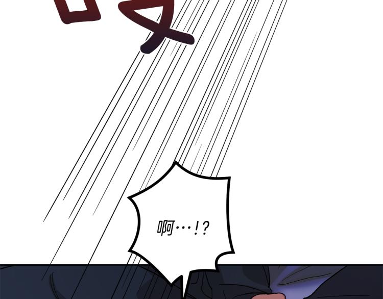第39话 让我来！117